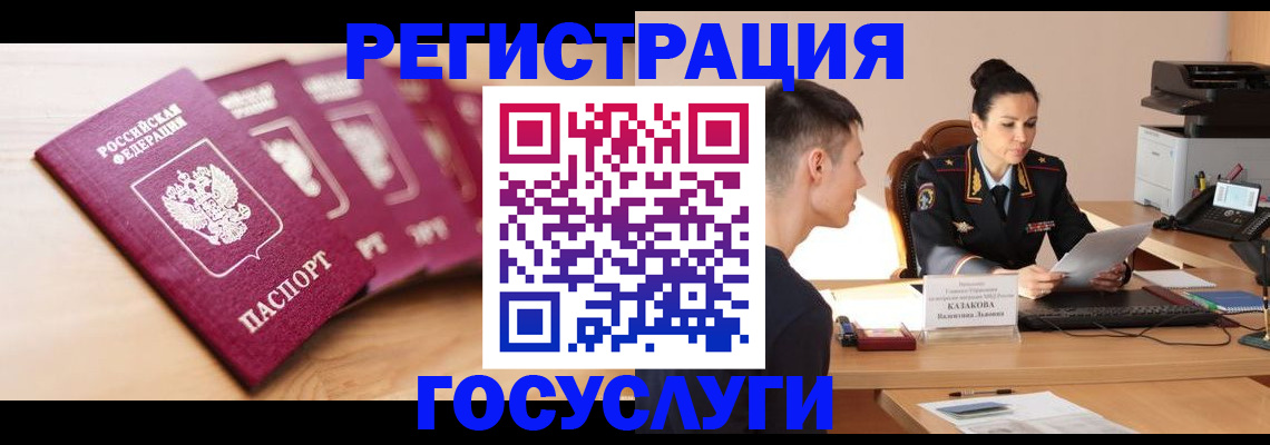 форма 3 в Зернограде